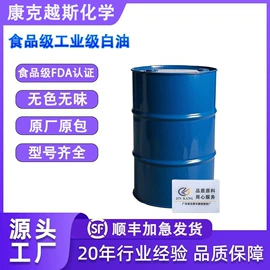 抗冲击剂;分散剂;偶联剂