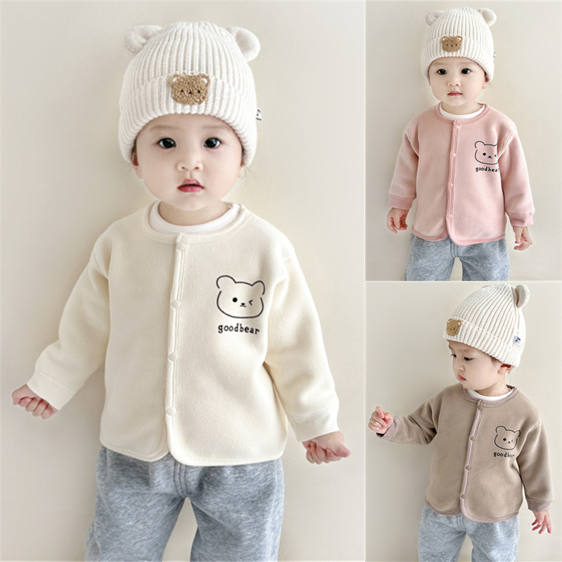 Baby Autumn and Winter Fleece Warm Thickened Jacket Infant Cardigan Top Boys and Girls Cotton Clothing for Toddlers and Young Children