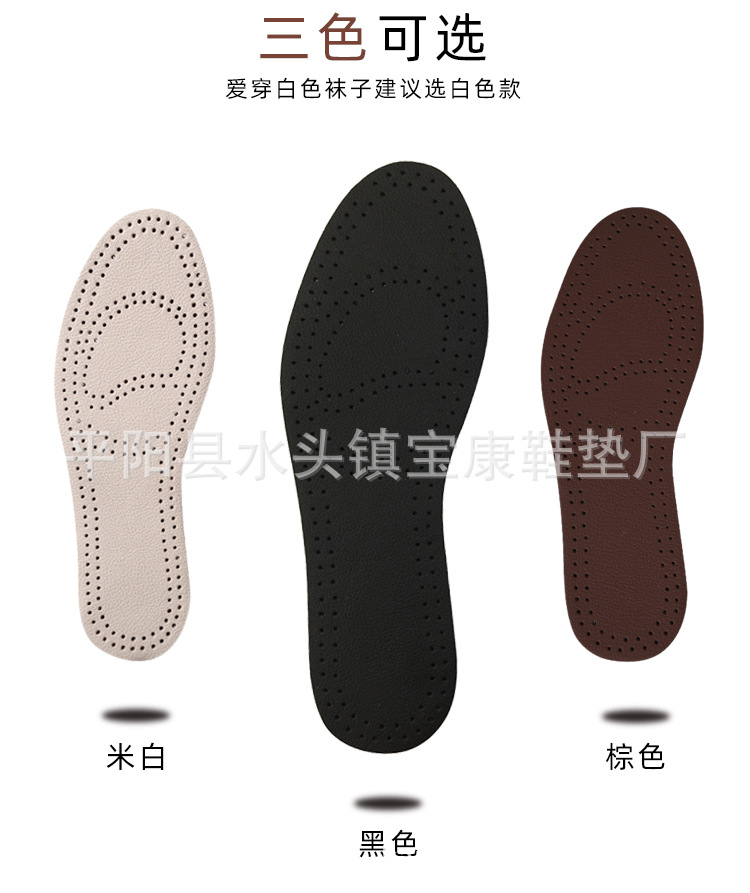 1209-详情页-改_09