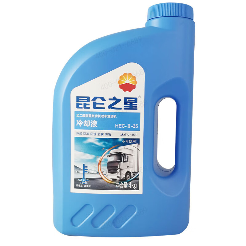 ����֮�� HEC-II-40/35/30/25 �Ҷ������ظ��ɷ�������ȴҺ 4kg