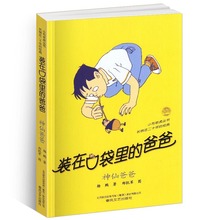 bڿڴİְ-ɰְֆαČW 꼉nx