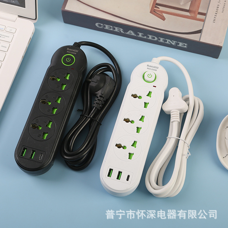 Interfaz 2USB + 1Type-c con caja negra con caja blanca con puerta de seguridad para niños con interruptor verde con anillo de decoración de interruptor