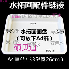 �z�������خ���ͯ�ֹ���ˮˮ�خ��ɫ���W�߲����σ��L����ͯ�۝�