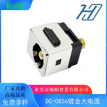 �S�ҹ����Դ����12V���������ʽ5.5*2.1*2.5�Դ������ˮ�僽�