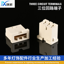 2λ3λ��·�������l���L���Ì����^2p3pβ������]·LED���^����