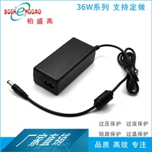 18V2A 18V1.5A����m����SAA,CE,ETL,UKCA,PSE,KC,CCC�J�C18V�Դ