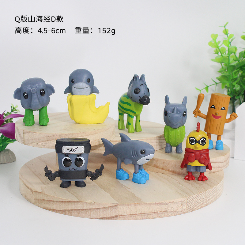 外国の山と海の経典シリーズフィギュア通通木棒人トララ靴を履いたサメ人形モデル卸売|undefined