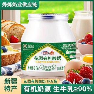 ���@�ЙC������1kgͰ�b+���@0����1kgͰ�b�M�ϼ�ͥͰ�b�����I�B