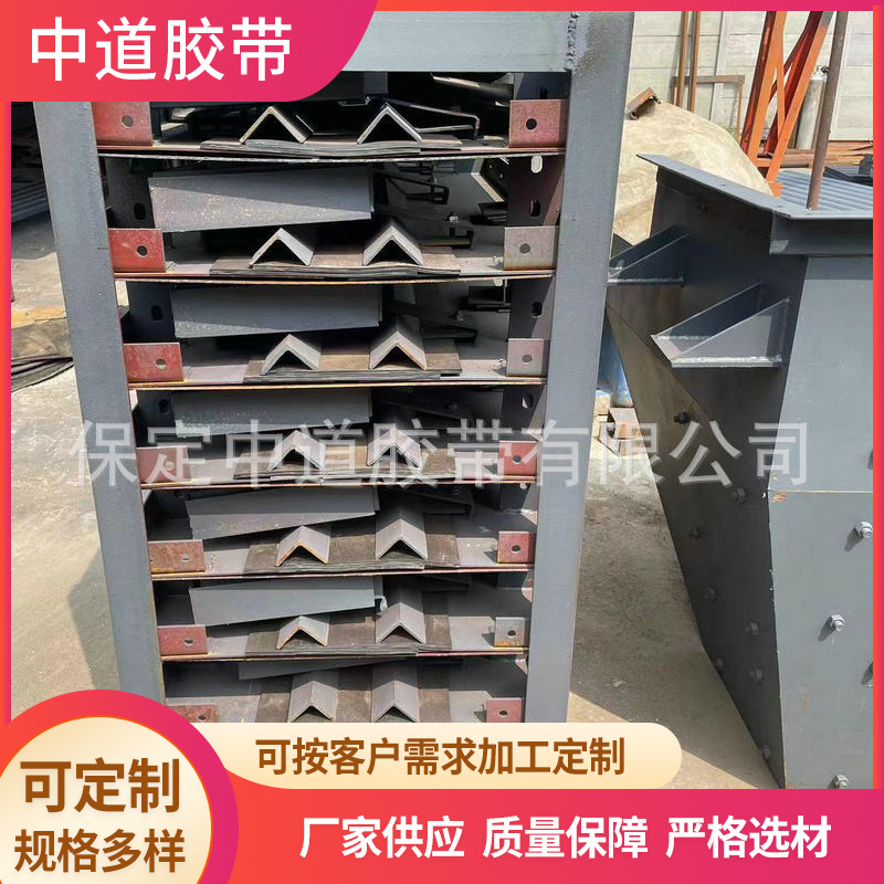 输送机厂家批发移动式输送机 防滑皮带输送机 PVCDT75型输送机