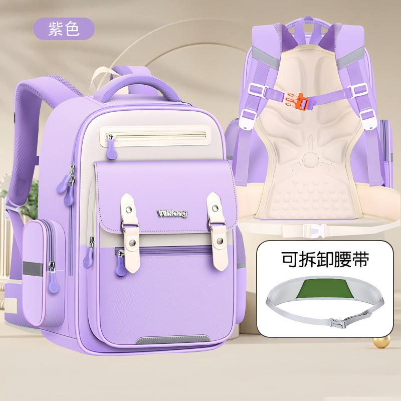 인기 있는 보라색/방수