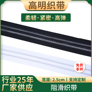 �S�ҹ������󃞻� 2.5cm�����ߏ����軬��ܛ�����F؛�ٰl