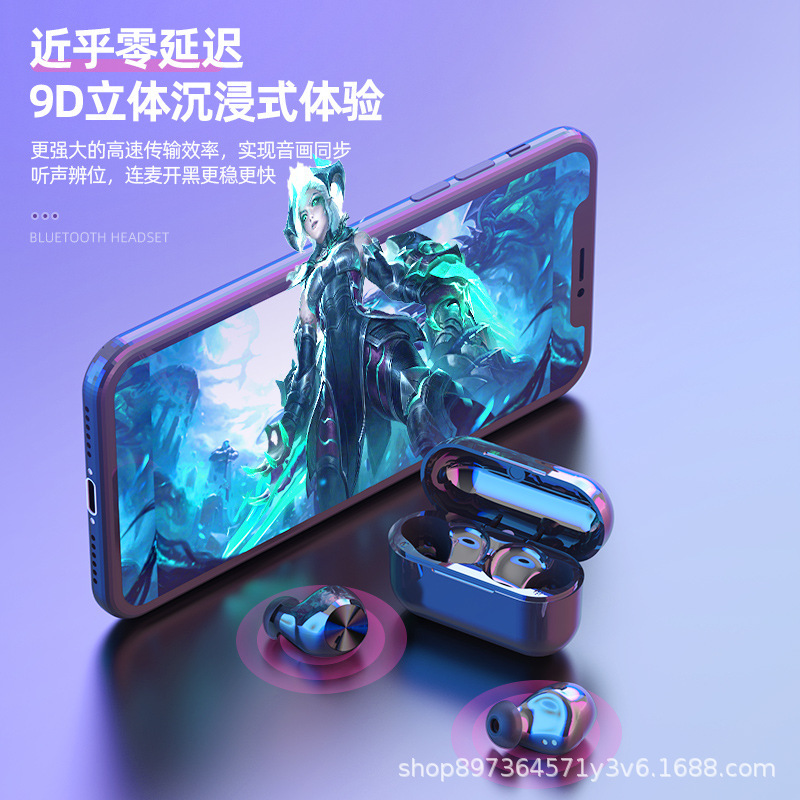 クロスボーダー TWS インイヤー Bluetooth ヘッドセット、ノイズリダクション、防水ヘッドセット、長いバッテリー寿命、HIFI Android ユニバーサルステレオ音質|undefined