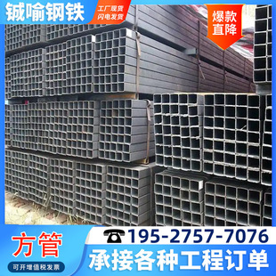 ���ܷ�ͨ��ڏ�������\����40*60���I���304�b��ιܛ_�׼ӹ�