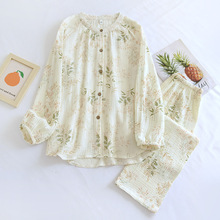 ����˯��Ů2024�¿�Ҿӷ����I�_���L�䌒�ɼ��޼�����ϵ���s��a