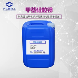 纺织柔软剂;防水剂;消泡剂