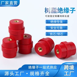 绝缘子;蜂鸣器;低压指示灯