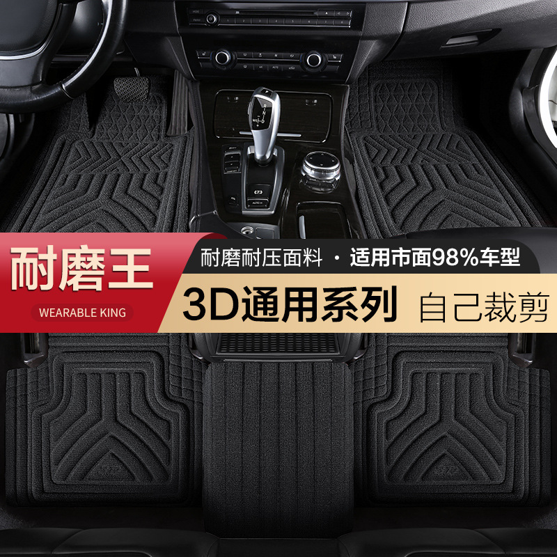 CBS��ĥ��ͨ�ýŵ������ŵ�羳�ɲü�ר��ר�ö������õ�̺�ص�