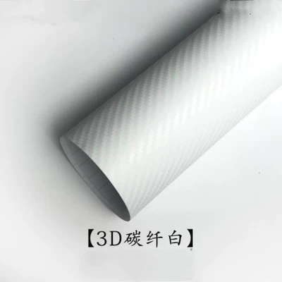 Schamley cross-border car vinyl film White carbon fiber sub-bright gloss matte Crystal rearview mirror interior (Automotive Film) - 30152cm-carbon-fiber-white