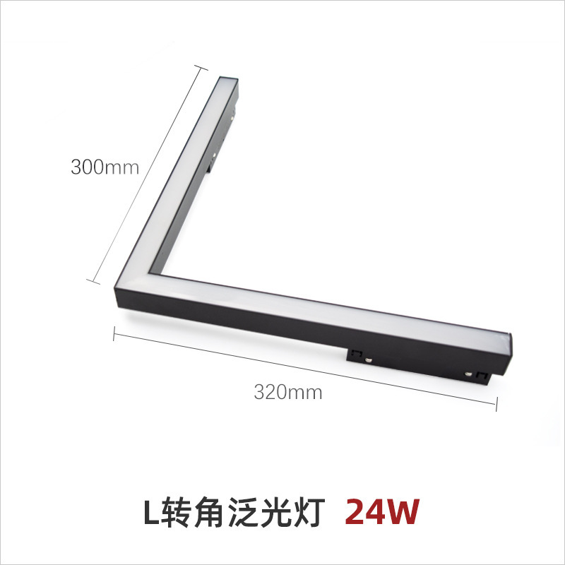 24W corner floodlight -300*320mm