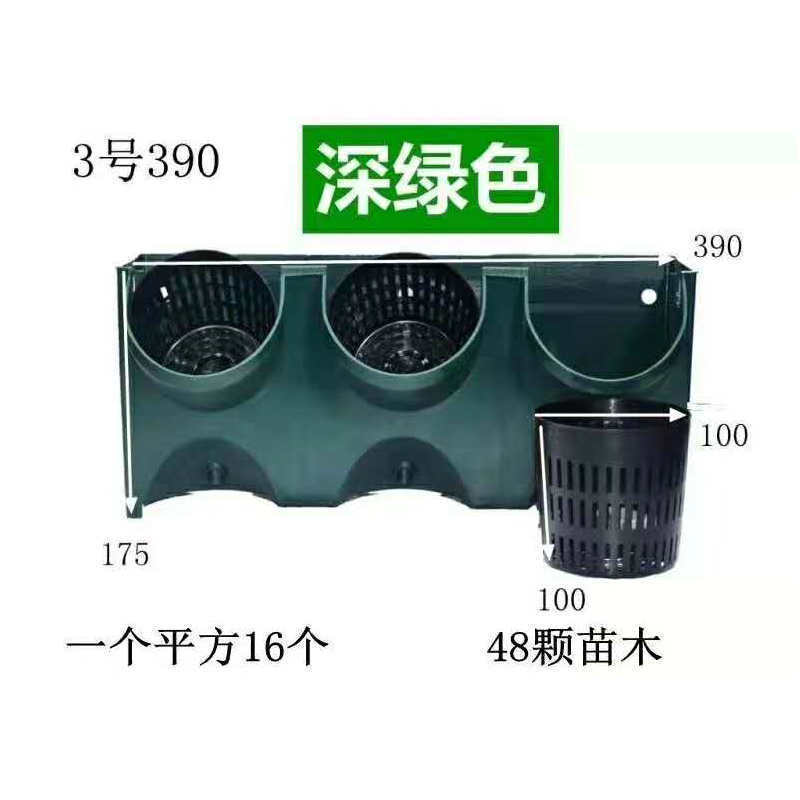 Wall planting bag in stock wholesale outdoor balcony green wall three-dimensional vertical greening plant Wall Greening planting box