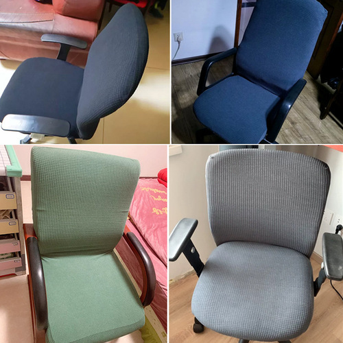 Office chair cover, computer swivel chair cover, boss chair cover, meeting room seat cushion, elastic chair back and armrest cover
