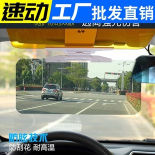 Car Urinal Unisex Portable Standing Urinal Children Urine-receiving Self-driving Long-distance Emergency Mini Toilet