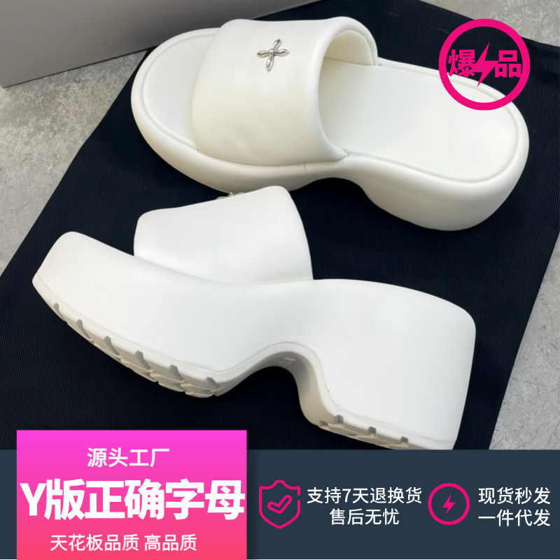 2026 New Model Smfk Genuine Leather Thick-Soled Women's Cross-Strap Outdoor Platform Wedge Sandals