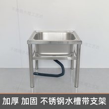 �����l�Ӻ��P�ˮ�ۏN�������̨ϴ�������ϴ�˳ط��̲��u��