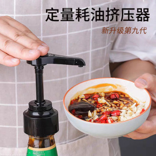 Car battery line live wire crocodile pure copper clip battery clip connection line ride Live Wire