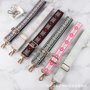 38MM ethnic style colorful embroidery bag strap accessories broadband bag shoulder strap lengthened widened canvas adjustable bag strap