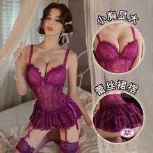 曼烟情趣内衣女性感蕾丝聚拢钢托棉垫吊带裙束身大码马甲制服9937