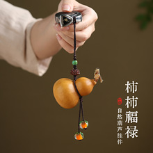 ��ȻС���J���������֙C朸���ƽ�����GU�P�֙C�����܇耳ג��