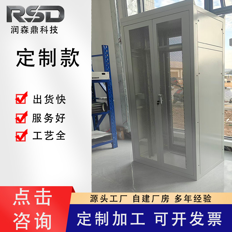钣金加工生产机箱机柜外壳不锈钢铝板激光切割折弯焊接CNC加工