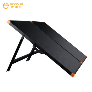 Fulaiyang G200W folding solar panel portable outdoor solar charging board outdoor mobile power supply
