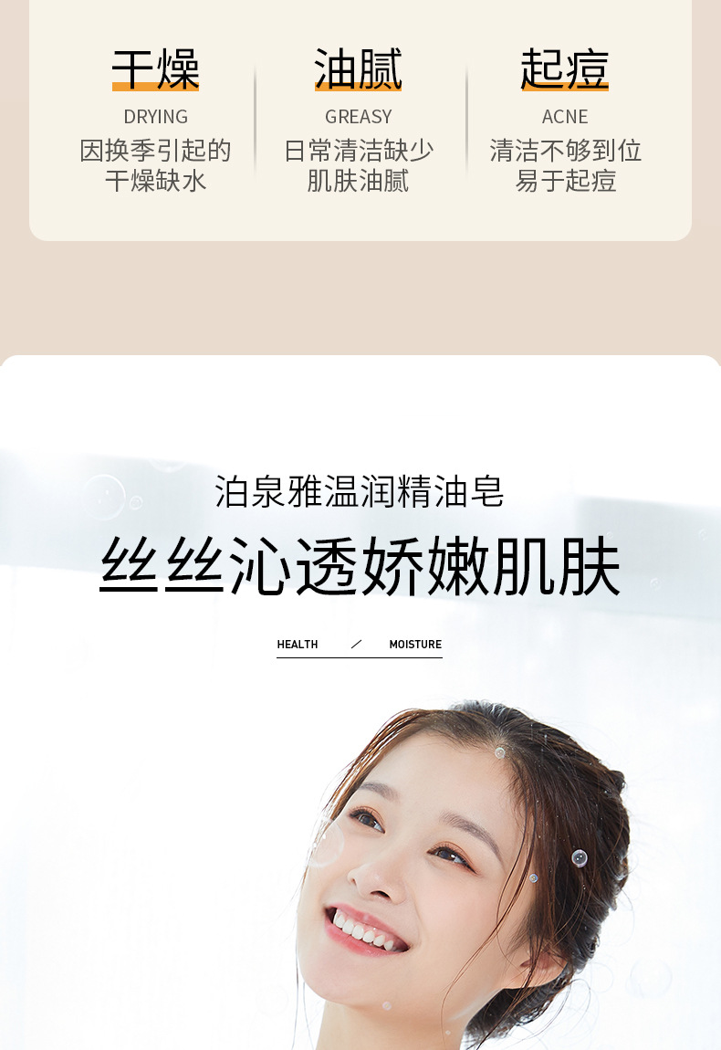 9766-9759-9773-7541-9780-8424-