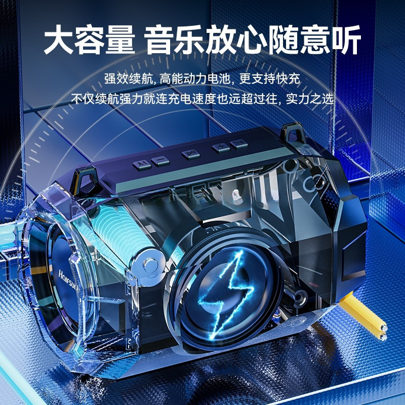 智能无线蓝牙音箱家用语音小音箱大音量低音炮迷你户外柯莱音乐|undefined