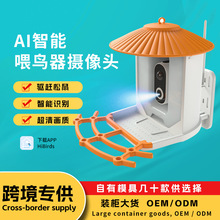 �羳ι�B���z���^�����B����R�e�O�ظ���t���ҹҕ�O�ؔz���^