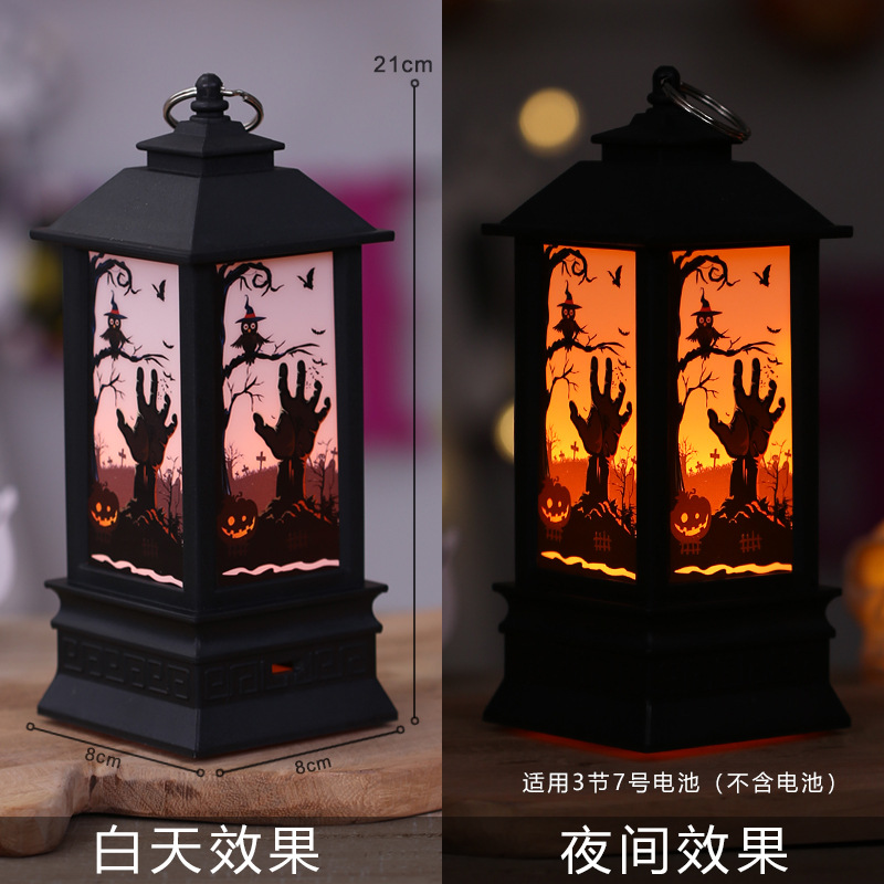 Decoraciones de Halloween Decoración de luz de viento Luz de vela electrónica LED Bar de Halloween Atmósfera de terror Accesorios de vestir