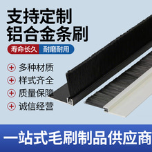 �X�Ͻ�lˢ���I���mëˢ�C���C����ˮëˢ�T���ܷ�ëˢ�������Iˢ