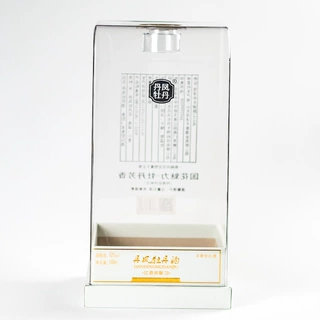 定制各类白酒盒手工裱糊纸盒 高质量礼品包装盒 圆角透明塑料盒
