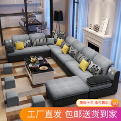 布芸ソファーの客間は家具の大きさを整えています。