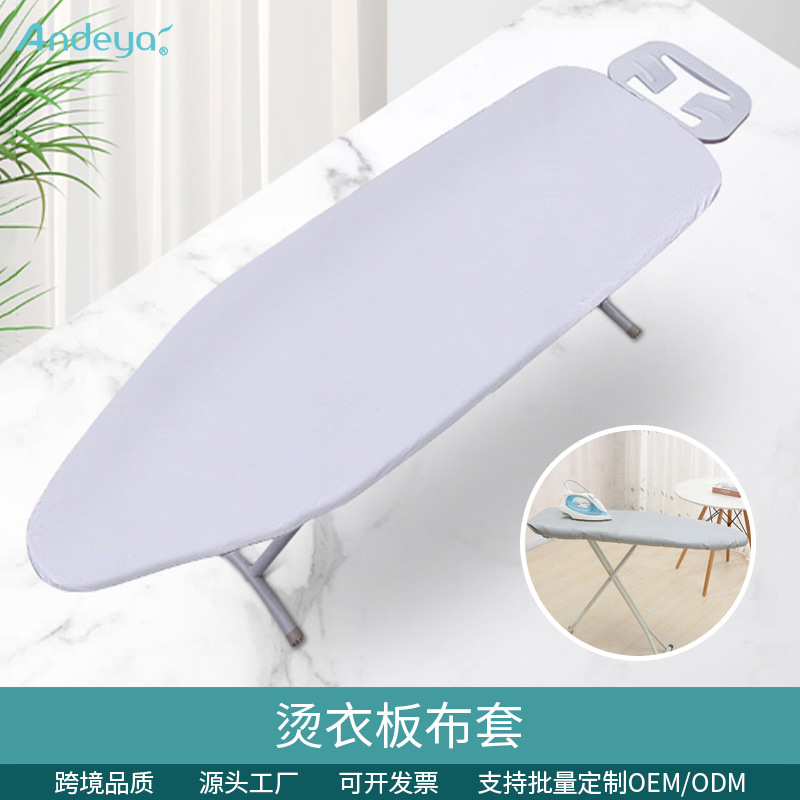 factory supply silver pastebrushing ironing board cover dustproof ironing board cloth cover high temperature resistant ironing board cover for cross-border wholesale