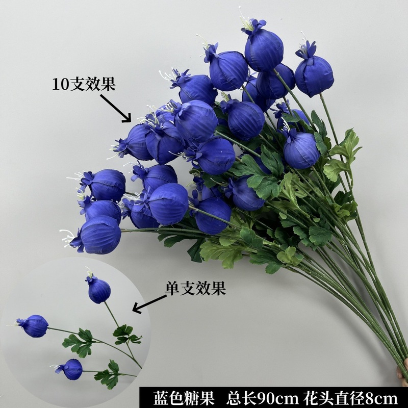 雾霾蓝色系花婚庆花材叶子玫瑰洋牡丹假花婚礼堂背景装饰花艺|undefined