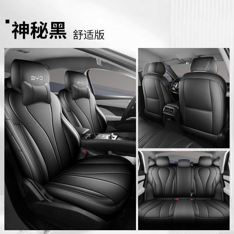 Car Seat Cover Four | BYD Modelə uyğun (Original) oturacaq örtükləri - classic-black-06ev