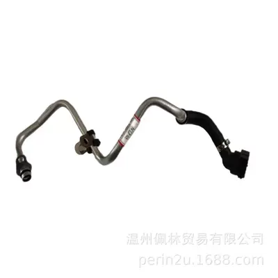 Auto Parts Suitable for Bmw G38 Engine 11537643226 Turbocharger Coolant Water Pipe
