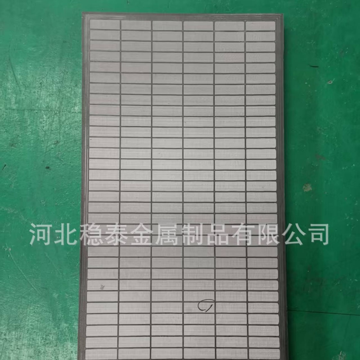 厂家出口SWACOMongoos框架振动筛网 1165×585×40mm