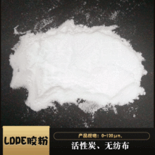 ���Ʒ�� ����̿���ӄ� LDPE����ϩ�����z�� 0~120&mu;����δ