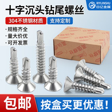 410���P��ݽzᔳ��^�β�ݽz�Թ������β�z304ʮ�ֲ�304���P�