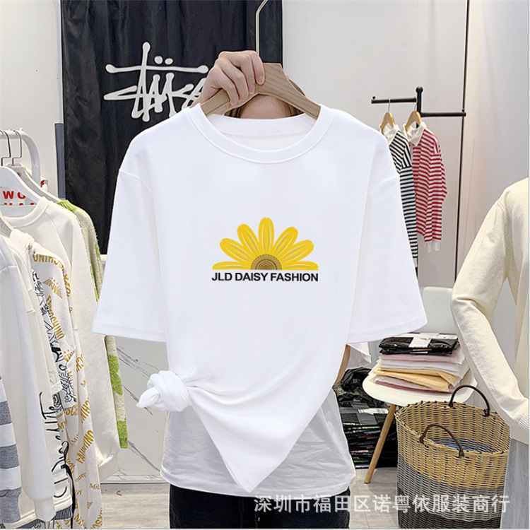 女装白色短袖T恤