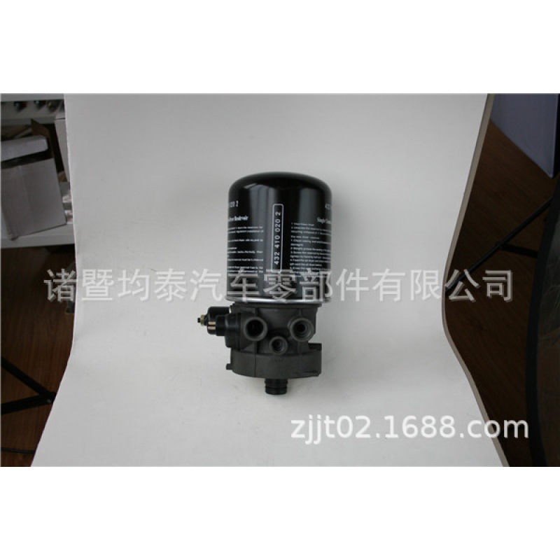 El autobús europeo negro del camión pesado del secador de aire LA8206 parte SMT